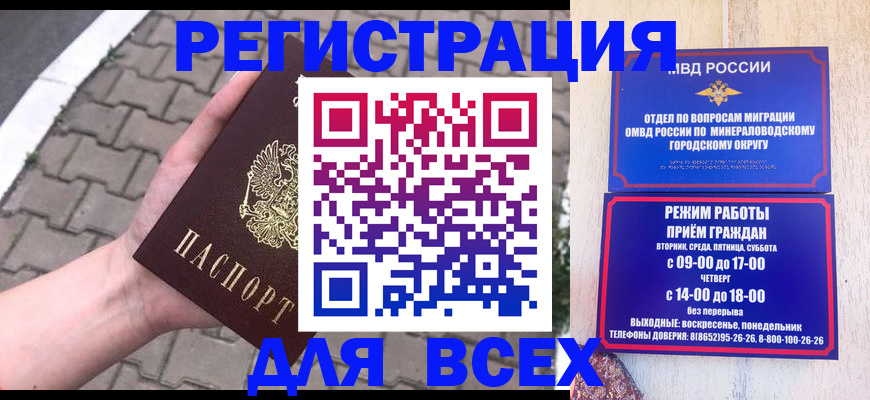 форма 3 в Волоколамске